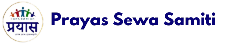 Prayas Sewa Samiti Logo